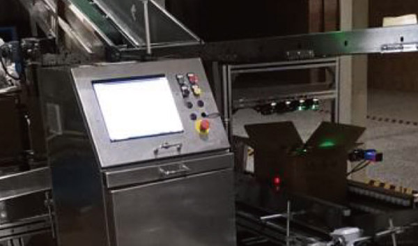 Distillery QR code acquisition system