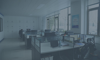 Office environment