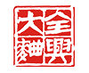 Sichuan Quanxing Liquor