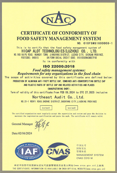 Food safety management system