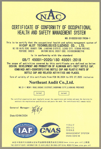 Occupational health and safety management system
