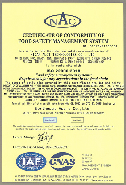 Food safety management system